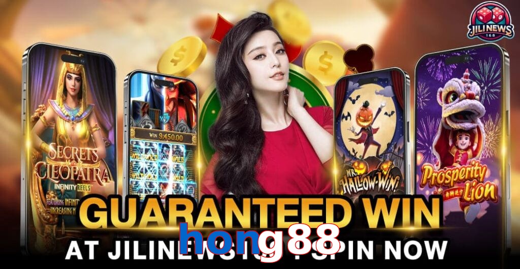 hong88