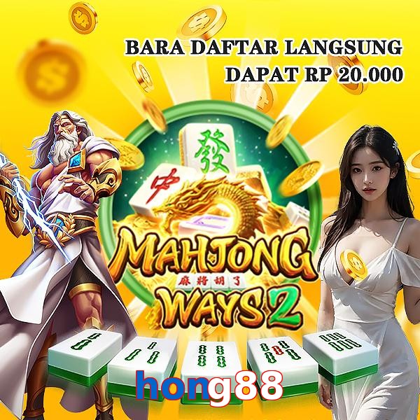 hong88