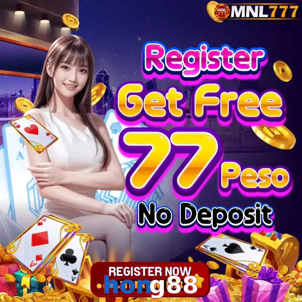 hong88