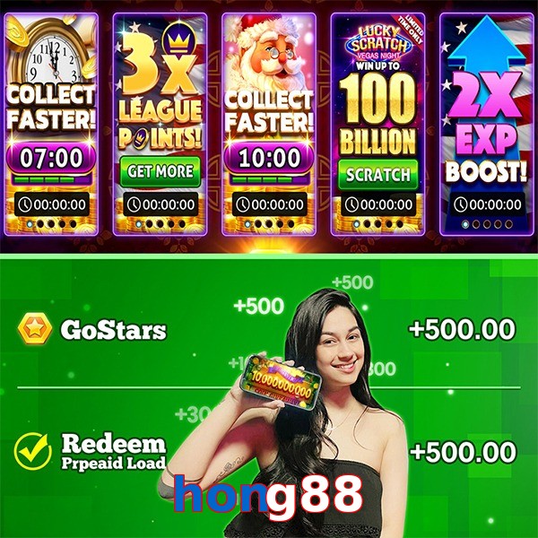 hong88